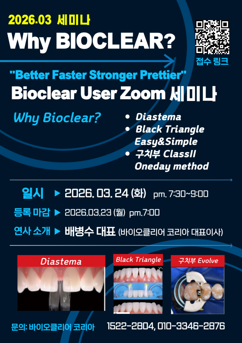 96b201b7d8e97402796cc2e6d9a3b1cd_1773110212_6742.png