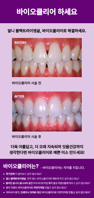 핸드 브로셔 카다로그 (온라인 구매자에게 드리는 홍보용 브로셔 증정)
